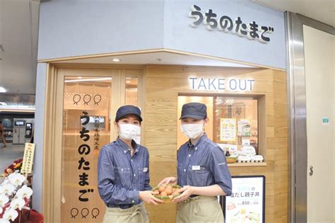 JR九州系の卵かけご飯の店、大阪・阪急三番街に - 日本経済新聞