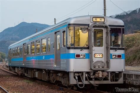 JR四国の新聞･放送ニュース - 鉄道コム