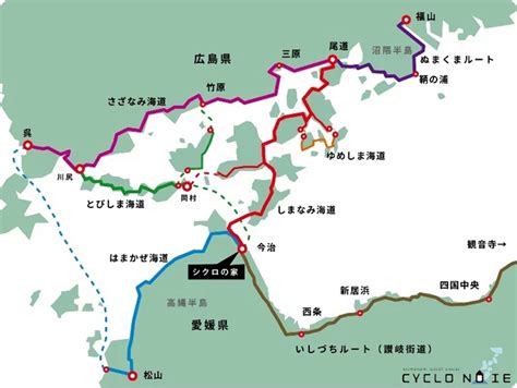 JR松山駅からしまなみ海道へ｜アクセス（愛媛県内の