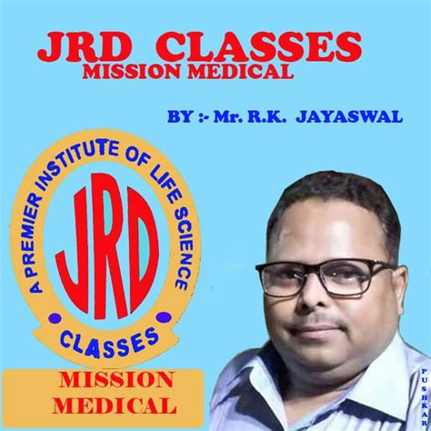JRD Classes Mission Medical APK Download for Android 