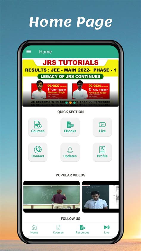 JRS VARUNA APK Download for Android 