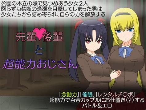 JSK STUDIO HENTAI terpopuler minggu & penonton bergairah mengenai scenes tips pemula 18 tertawa riang image 1