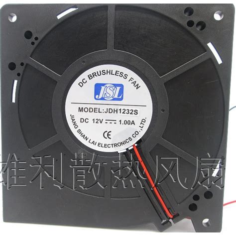 JSL JDH1232S 12V 1.00A 2 wires Cooling Fan - buyqual.com