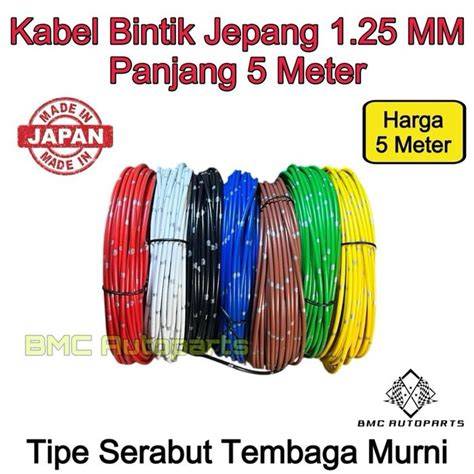 Jual 5 METER - kabel bintik Jepang 0.5mm serabut … - raincitystudios.com