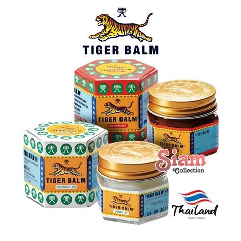 Jual Balsem Thailand Murah - Harga Terbaru Maret 2026 - raincitystudios.com