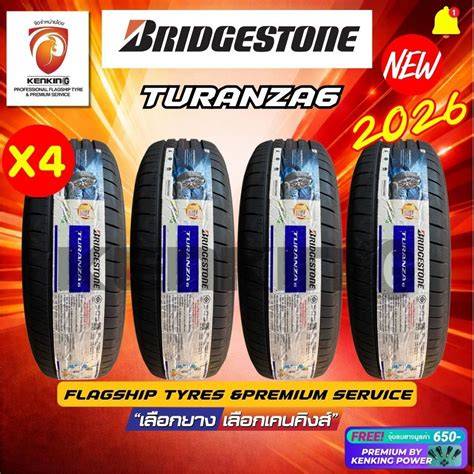 Jual Bridgestone 215 55 R17 Terlengkap - Harga … - raincitystudios.com