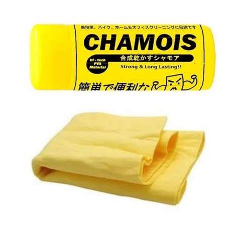 Jual chamois Harga Terbaik & Termurah Juni 2025 | Shopee Indonesia - raincitystudios.com