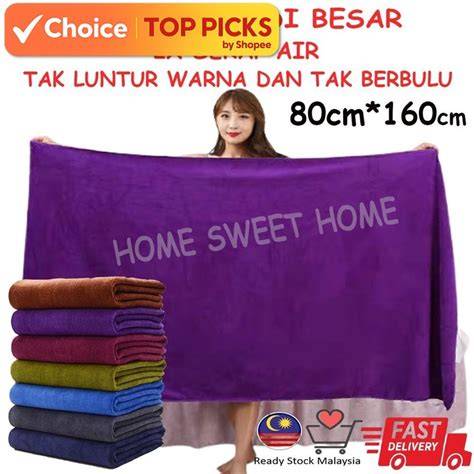 Jual Dry Towel Microfiber Murah & Terbaik - raincitystudios.com