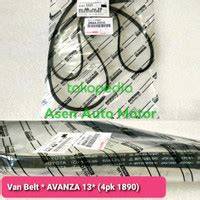 Jual Fan Belt Avanza Terlengkap - Harga Murah Maret 2026 - raincitystudios.com