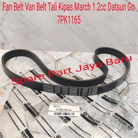 Jual Fan Belt Nissan March Terlengkap - Harga Murah Maret - raincitystudios.com