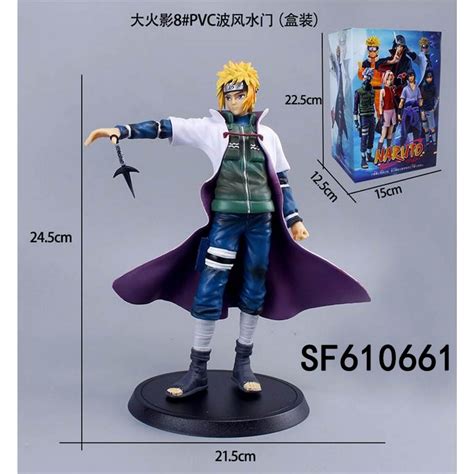 Jual Figur Anime Terlengkap & Harga Terbaru Juli 2025 | Shopee … - muktibox.com