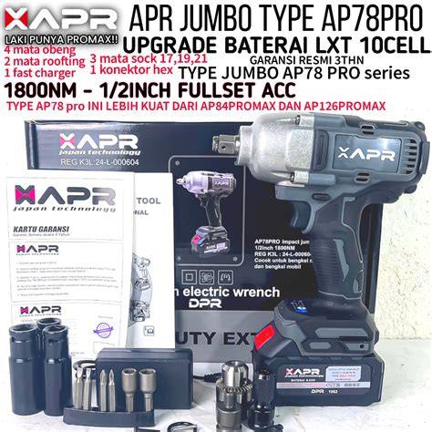 Jual IMPACT WRENCH JUMBO APR AP78 PromaxM 1100 - raincitystudios.com