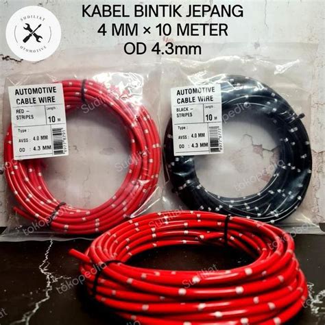 Jual Kabel Bintik 4Mm Murah & Terbaik - Harga Terbaru Maret 2026 - raincitystudios.com
