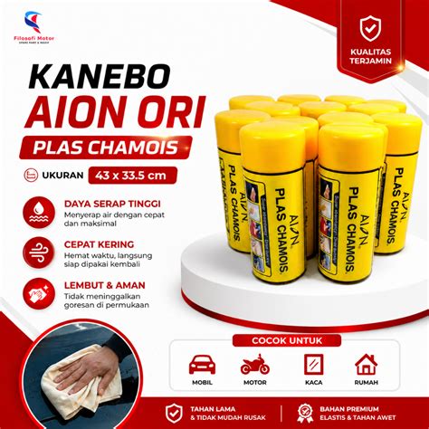 Jual Kanebo Aion Japan Terlengkap - Harga Murah Februari - raincitystudios.com