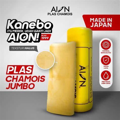 Jual Kanebo Aion Jumbo Terlengkap - Harga Murah Maret 2026 - raincitystudios.com