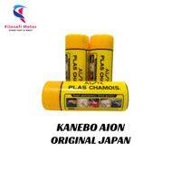 Jual Kanebo Aion Terlengkap - Harga Murah Maret 2026 & Cicil 0 - raincitystudios.com