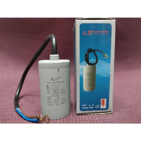 Jual Kapasitor 8 Uf Murah & Terbaik - Harga Terbaru Maret 2026 - raincitystudios.com