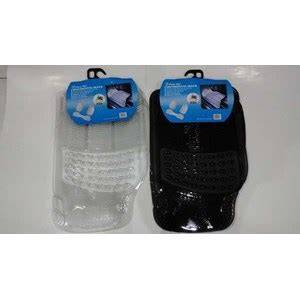 Jual Karpet Mobil dari Supplier Terlengkap - Indonetwork - raincitystudios.com