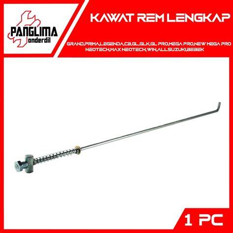 Jual Kawat Rem Belakang Terlengkap - Harga Murah Maret 2026 - raincitystudios.com