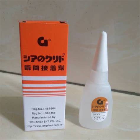 Jual Lem Korea G Asli Terbaik - Harga Murah Maret 2026 & Cicil 0% - raincitystudios.com