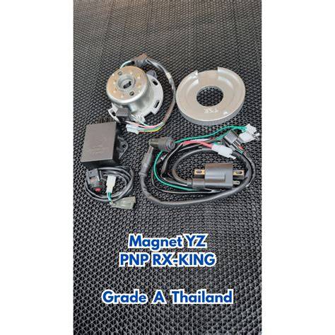 Jual Magnet Yz Thailand Terlengkap - Harga Murah Maret 2026 - raincitystudios.com