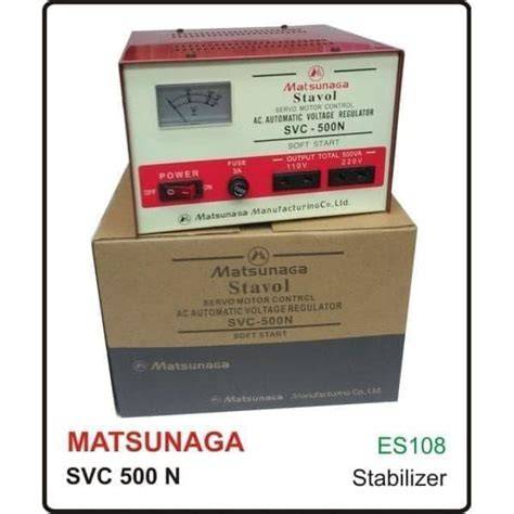 Jual Matsunaga Svc 500 Murah & Terbaik - Harga Terbaru Maret 2026 - raincitystudios.com