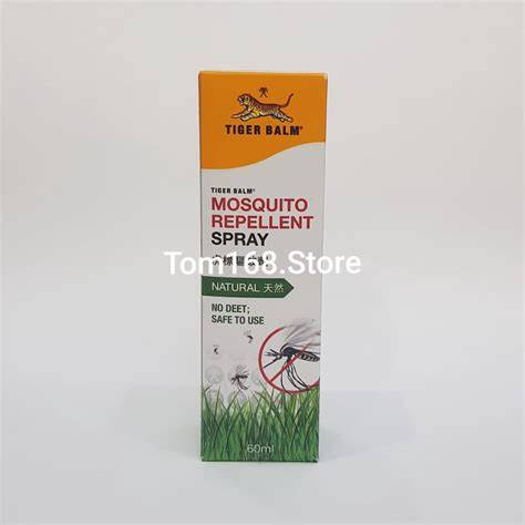 Jual Mosquito Spray Murah - Harga Terbaru Februari 2026 - raincitystudios.com