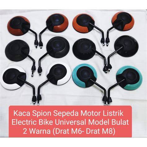 Jual Motor Spion Elektrik Murah & Terbaik - Harga Terbaru - raincitystudios.com