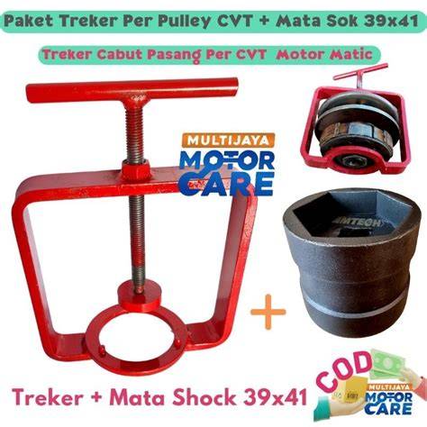 Jual Penahan Per Cvt Murah & Terbaik - Harga Terbaru Maret 2026 - raincitystudios.com