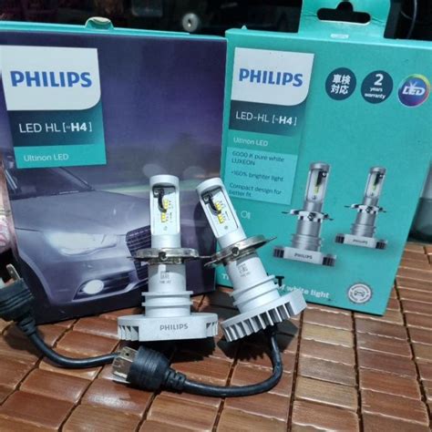 Jual Philips Led H4 Terlengkap - Harga Murah Maret 2026 - raincitystudios.com