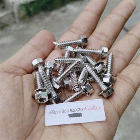 Jual Probolt Terbaik - Harga Murah Maret 2026 & Cicil 0% - raincitystudios.com