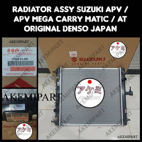 Jual Radiator Apv Matic Denso Murah & Terbaik - Harga ... - raincitystudios.com