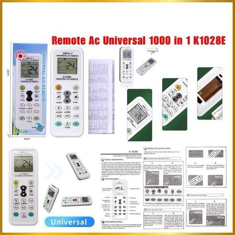Jual Remote Ac Universal Terlengkap - Daftar Harga Maret - raincitystudios.com