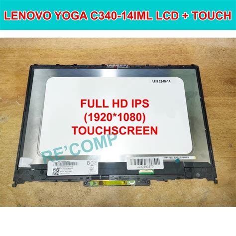 Jual SCREEN LAYAR LED LCD Lenovo IDEAPAD … - raincitystudios.com