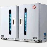 Jual Sterilisator Uv Murah - Harga Terbaru Maret 2026 - raincitystudios.com