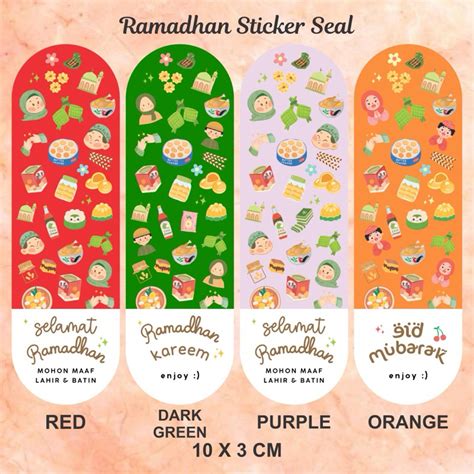 Jual Sticker Seal Ramadhan Murah & Terbaik - muktibox.com