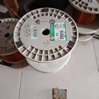 Jual tembaga bekas Ac dan dinamo perkilo - raincitystudios.com