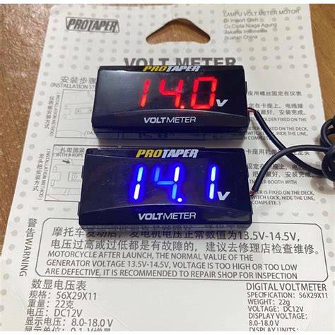 Jual Voltmeter Termurah & Bergaransi Maret 2026 - JakartaNotebook - raincitystudios.com