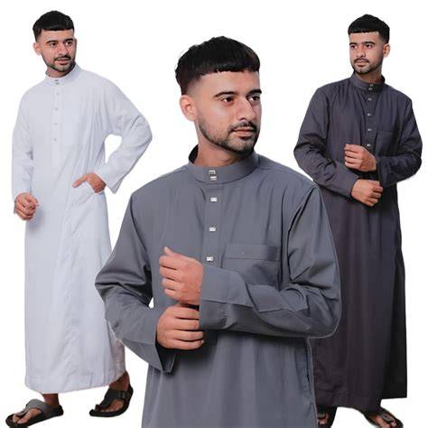 Jubah Gamis Pria Polos untuk Jumatan dan Lebaran - raincitystudios.com