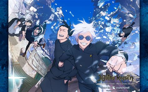 JUJUTSU KAISEN Season 4 Anime Announed - Crunchyroll News - raincitystudios.com
