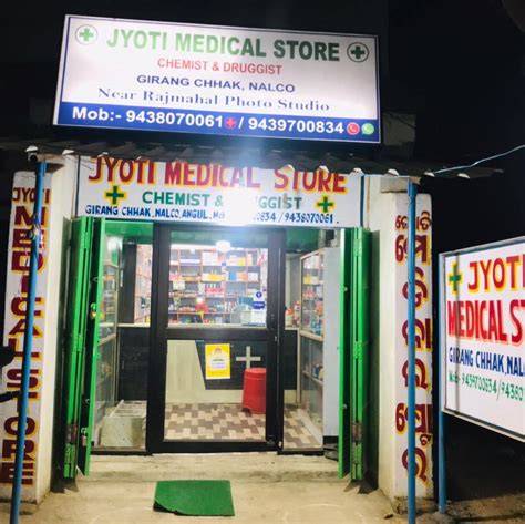 Jyoti Medical Stores, Nagpur - Medicine India - raincitystudios.com