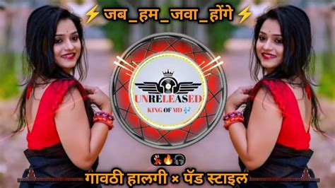 Jab ham jawa honge xnxx. .  <a href=https://smartdine.celard.online/4c6qx/inde...