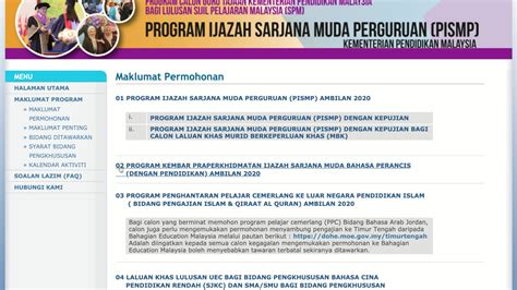 Jabatan Pengambilan dan Penempatan IPGM KPM