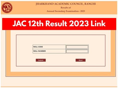 Jac 12 result 2014 arts {vsigt}