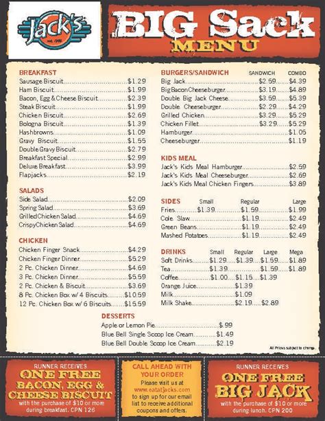 The actual menu of the Jacks fast food. Prices and visitors' opini