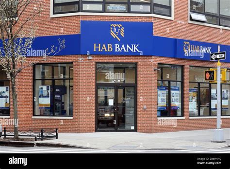 Jackson Heights Branch of Habib American Bank in Jackson Heights…