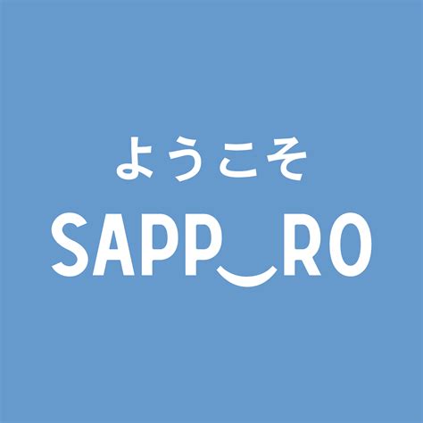 Jackson White Facebook Sapporo