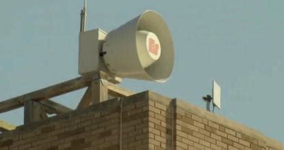 Jackson county radio frequencies.  Altus outdoor warning sirens are activate...