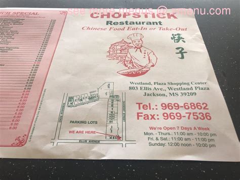 Jackson ms chinese restaurants. Things To Know About Jackson ms chinese restaurants. 