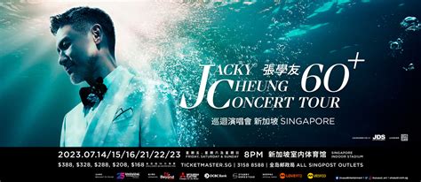 Jacky cheung concert 2027. .  <a href=https://ballards.5stardesigners.net/assets/brhm...